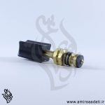 شیر پرکن بوتان سی وی شرکتی