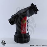 فیلتر مدار گرمایش کوییک